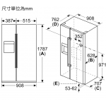 博世 BOSCH KAD93ABEP 559公升 對門式雪櫃 - 自動製冰飲水風冷無霜
